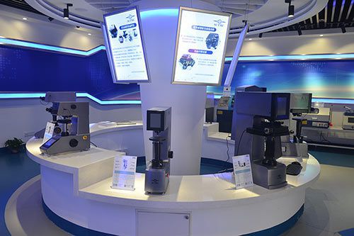 Производственный цех