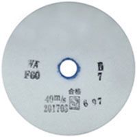 Шлифовальный круг 250×30×32 мм