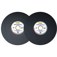 Круг отрезной по алюминию