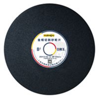 Круг отрезной по алюминию