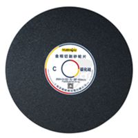 Круг отрезной по карбиду кремния