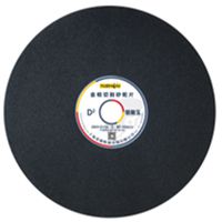 Круг отрезной по алюминию