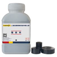 Черный запрессовочный порошок