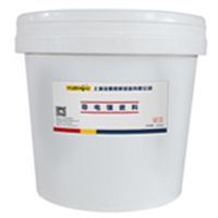 Токопроводящий запрессовочный порошок