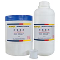 Система холодного монтажа