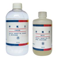 Система холодного монтажа