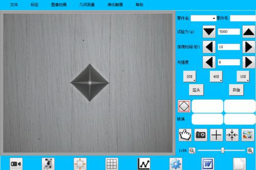 Цифровой микротвердомер по Виккерсу XHVT-10Z30Z50Z с ПЗС-камерой